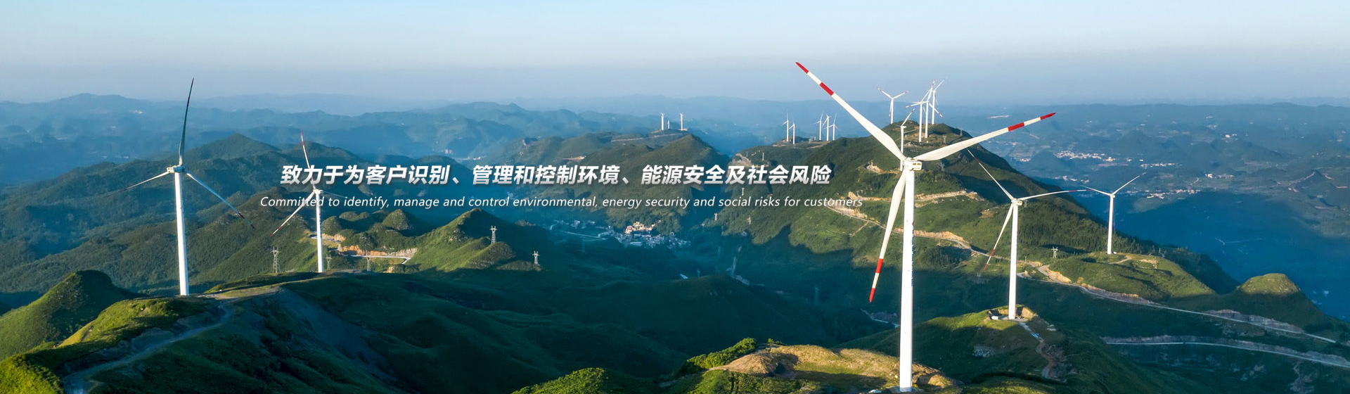 貴州環之源工程技術咨詢有限公司【官網】